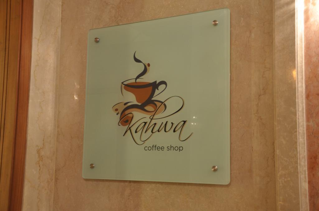 Royal Tulip Navi Mumbai Hotell Exteriör bild